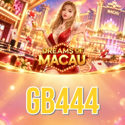 Troubleshooting - gb444 Optimization Tips