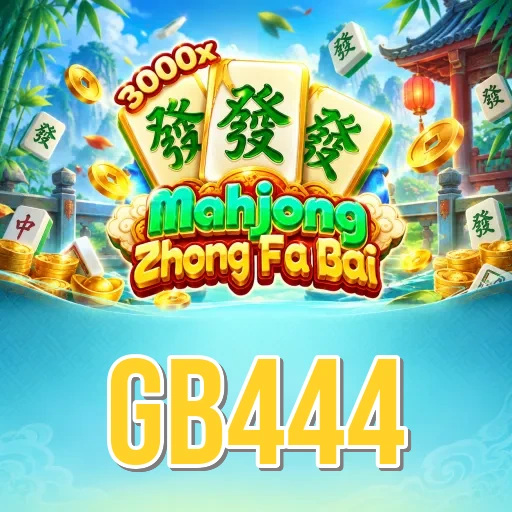 Architecture Comparison - gb444 APK Variants