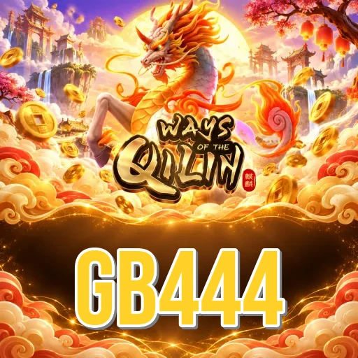 gb444 Features