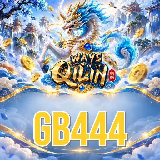 How to Update gb444