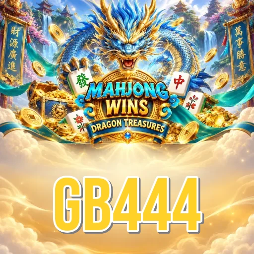 gb444 Security FAQ