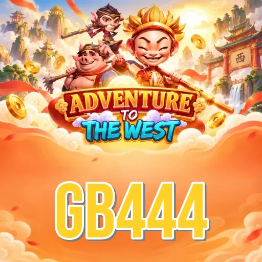 Version History gb444